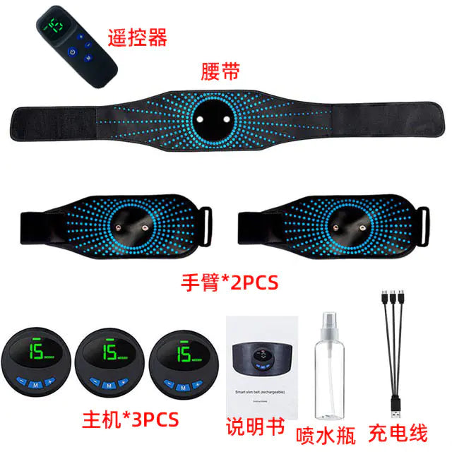 Upgraded Silicone Fitness Belt – Abdominal Slimming & Core Massage Trainer - My Store