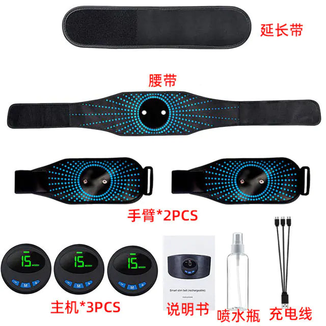 Upgraded Silicone Fitness Belt – Abdominal Slimming & Core Massage Trainer - My Store