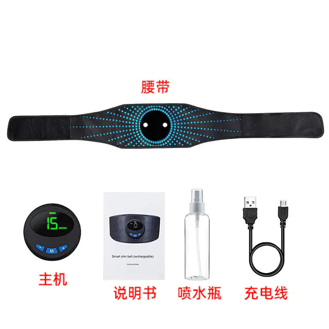 Upgraded Silicone Fitness Belt – Abdominal Slimming & Core Massage Trainer - My Store
