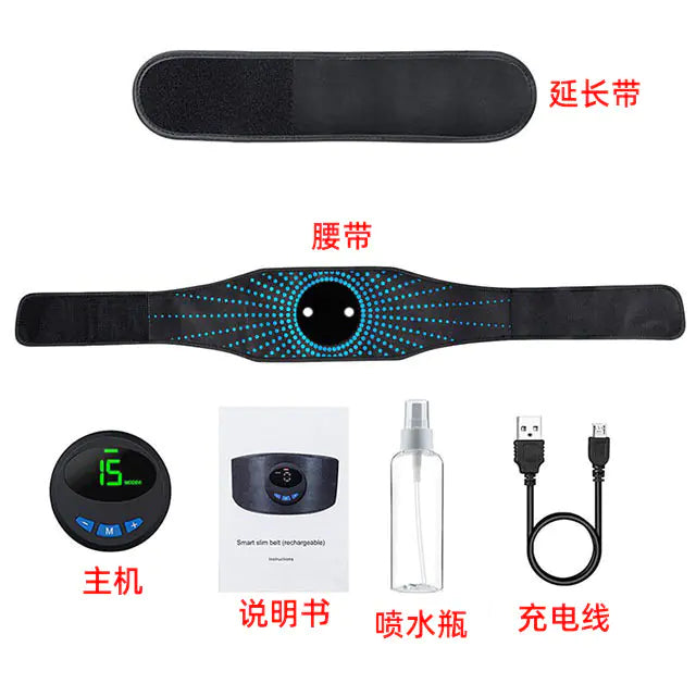 Upgraded Silicone Fitness Belt – Abdominal Slimming & Core Massage Trainer - My Store