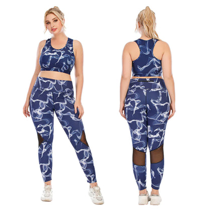 Plus Size Women's Yoga & Gym Fitness Set -Seamless Supportive Activewear - My Store